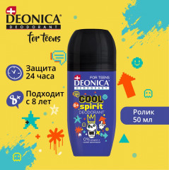 Дезодорант «Cool Spirit» - Фото 1