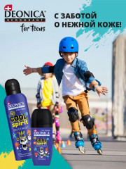 Дезодорант «Cool Spirit» - Фото 7