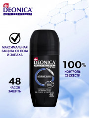 Дезодорант «Активная защита» - Фото 2