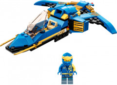 Конструктор Ninjago 71784 Реактивный Самолет Джея. Jay’s Lightning Jet EVO - Фото 7