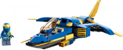 Конструктор Ninjago 71784 Реактивный Самолет Джея. Jay’s Lightning Jet EVO - Фото 1