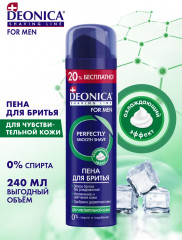 Пена для бритья для чувствительной кожи - Фото 1