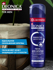 Пена для бритья «Комфортное бритьё» - Фото 4