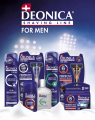 Станок для бритья - Фото 12