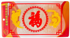 Коврик панели противоскользящий «Иероглиф Счастье» - Фото 1