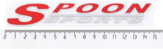Эмблема «Spoon Sports»