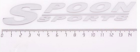 Эмблема «Spoon Sports»