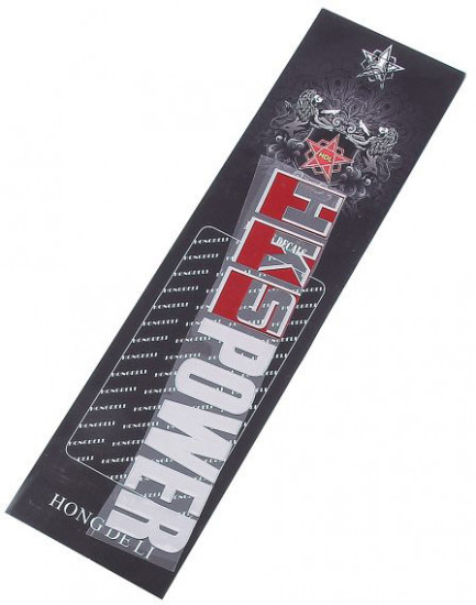 Эмблема «HKS Power»