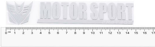 Эмблема «Motor Sport»