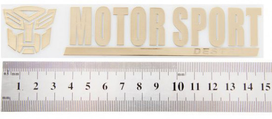 Эмблема «Motor Sport Destroy»