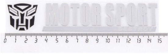 Эмблема «Motor Sport Destroy»