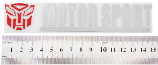 Эмблема «Motor Sport Destroy»