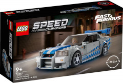 Конструктор Speed Champions 76917 Форсаж 2 Nissan Skyline GT-R (R34) - Фото 2