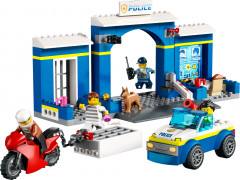 Конструктор City 60370 Погоня в полицейском участке. Police Station Chase - Фото 1
