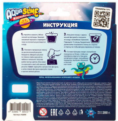 Набор для изготовления фигурок из цветного геля - Фото 3