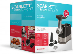 Мясорубка SC-MG45S66 - Фото 2