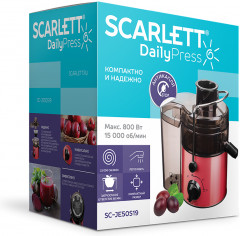 Соковыжималка SC-JE50S19 - Фото 2