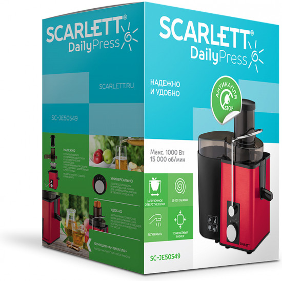 Соковыжималка Scarlett SC-JE50S49