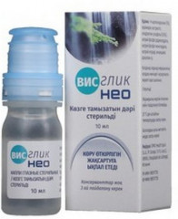 Капли глазные «Висглик Нео» - Фото 1