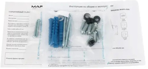 Кронштейн для телевизора