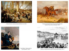 Как быть англичанином. 100 фактов для чек-листа истинного знатока Британии - Фото 3