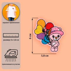 Термоаппликация «Мишка с шариками» - Фото 5