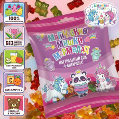 Мармелад жевательный «Магические мишки» - Фото 2