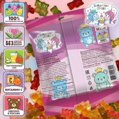 Мармелад жевательный «Магические мишки» - Фото 3