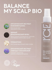 Спрей-тоник для восстановление микробиома кожи головы - Фото 5