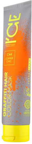 Маска для волос тонирующая «Graffiti hair», оттенок C44 Copper Chic