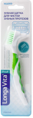 Щетка зубная для протезов - Фото 7