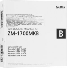 Комплект крепления кулера ZM-1700MKB - Фото 2