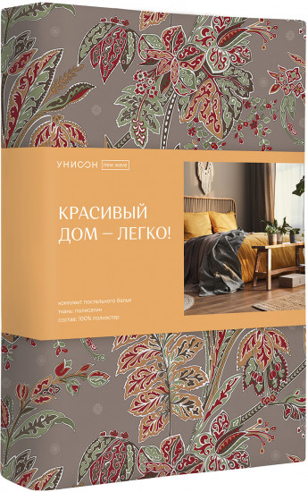Комплект постельного белья