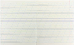 Тетрадь школьная - Фото 1