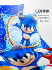 Подушка декоративная - Фото 1