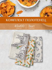 Комплект полотенец вафельных - Фото 8