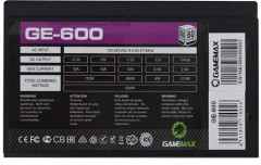 Блок питания GE-600 - Фото 2