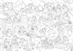 Мегараскраска для малышей «Единороги» - Фото 1