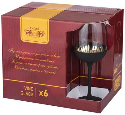 Набор фужеров «Bloom»