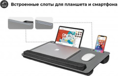 Подставка для ноутбука LS203 - Фото 4