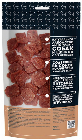 Лакомство для собак «Колбасная нарезка»