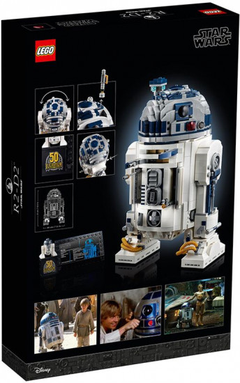 Конструктор LEGO® 75308 R2-D2