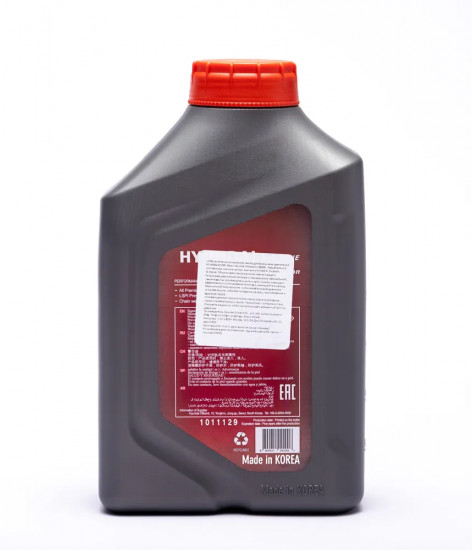 Моторное масло Hyundai XTeer Gasoline Ultra Protection 5W50