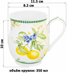 Кружка «Лимоны» - Фото 1