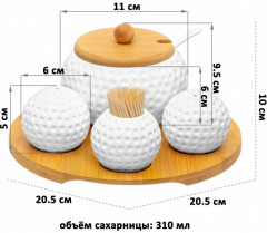 Набор для специй и сахара «Сфера» - Фото 2