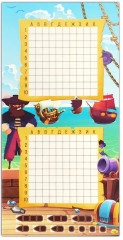 Игра настольная «Морской бой» - Фото 3