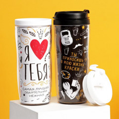 Набор термостаканов «Идеальная пара. Любовь» - Фото 1