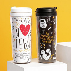 Набор термостаканов «Идеальная пара. Любовь» - Фото 3