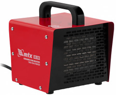 Пушка тепловая керамическая SHCL-2000 - Фото 1