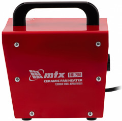 Пушка тепловая керамическая SHCL-2000 - Фото 2